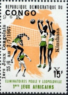 Colnect-1099-738-CD-582-First-Congolese-Games-with-black-overprint-and-new-va.jpg