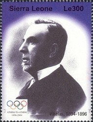 Colnect-1683-110-Olympic-Games-Summer-Olympics.jpg