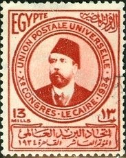 Colnect-1281-689-Khedive-Ismail-Pasha-1830-1895.jpg