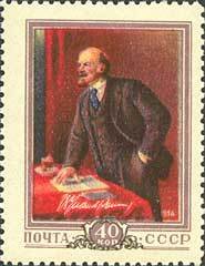 Colnect-193-154-Vladimir-I-Lenin-on-the-rostrum.jpg