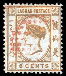 Colnect-6063-035-Issue-of-1879.jpg