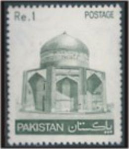 Colnect-874-276-Mausoleum-of-Ibrahim-Khan-Makli-Thatta.jpg