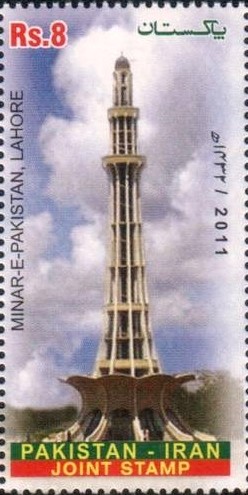 Colnect-955-741-Pakistan---Iran-joint-issue-Towers.jpg