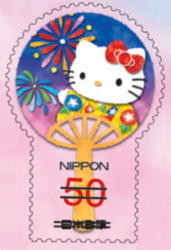Colnect-1993-181-HELLO-KITTY-and-Fireworks.jpg