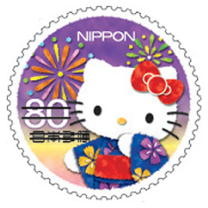 Colnect-1993-211-HELLO-KITTY-and-Fireworks.jpg
