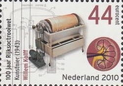 Colnect-862-326-Artificial-kidney-Willem-Kolff-1943.jpg