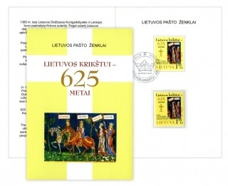 Colnect-1280-419-625th-Anniversary-of-Lithuania-rsquo-s-Christianization.jpg