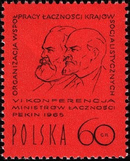 Colnect-2078-125-Marx-and-Lenin.jpg