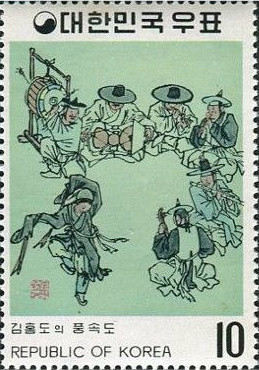 Colnect-2722-611-Dancer-and-musicians-by-Kim-Hong-do.jpg