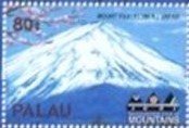 Colnect-3556-181-Mt-Fuji-Japan.jpg