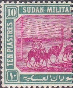 Colnect-4861-215-Sudan-military-telegraphs.jpg