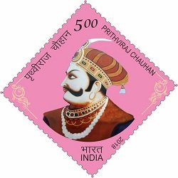 Colnect-4961-333-Prithviraj-Chauhan-Medieval-Hindu-Ruler-of-NW-India.jpg