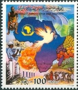 Colnect-5434-366-Map-of-Africa.jpg