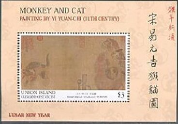 Colnect-6075-675-Monkey-and-cat.jpg