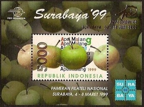 Colnect-1178-217-Surabaya-99-National-Stamp-Exhibition.jpg