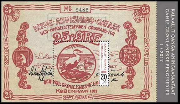 Colnect-4256-565-Bank-Note-Issued-in-1911.jpg