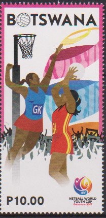 Colnect-4395-456-World-Youth-Netball-Cup-Gaborone-2017.jpg