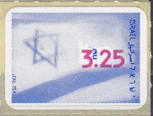 Colnect-5318-669-National-Flag.jpg