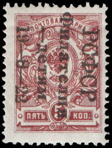 Colnect-1069-466-Overprints-5r.jpg