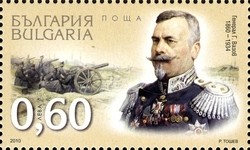 Colnect-1398-988-150th-Anniversary-of-birth-of-Bulgarian-Commanders.jpg