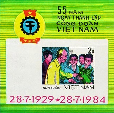 Colnect-1632-173-55th-Anniv-of-Vietnamese-Trade-Union.jpg