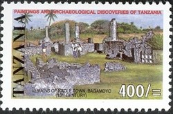 Colnect-1690-072-Remains-of-Kaole-Town-Bagamoyo.jpg