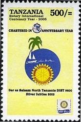 Colnect-1690-345-Silver-Jubilee-of-Rotary-Club-Dar-es-Salaam.jpg