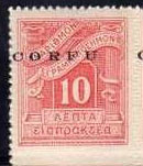 Colnect-1692-367-Italian-occupation-1941-issue.jpg
