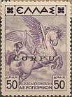 Colnect-1692-399-Italian-occupation-1941-issue.jpg