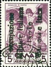 Colnect-1698-091-Airmail-Greece-Stamp-Overprinted----occupazione----o--sm.jpg