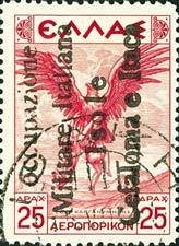 Colnect-1698-093-Airmail-Greece-Stamp-Overprinted----occupazione----o--sm.jpg