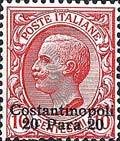 Colnect-1937-207-Italy-Stamps-Overprint--Constantinopoli-.jpg