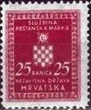 Colnect-2059-017-Official-Stamp.jpg