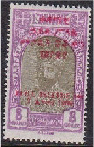 Colnect-3308-924-Proclamation-of-Emperor-Selassie-I-HAYLE.jpg