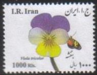 Colnect-4423-597-Flora-Of-Iran-2017-Series.jpg