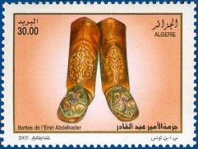 Colnect-465-776-Boots-of-Emir-Abdelkader.jpg