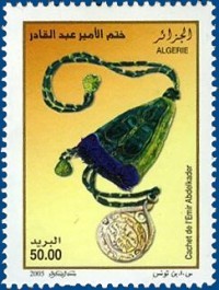 Colnect-465-778-Stamp-of-Emir-Abdelkader.jpg