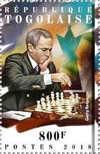 Colnect-4899-423-55th-Anniversary-of-the-Birth-of-Garry-Kasparov.jpg