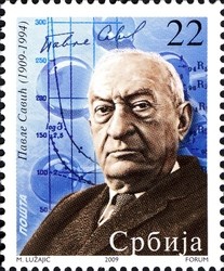 Colnect-496-255-Centenary-of-Birth-of-Pavle-Savic.jpg