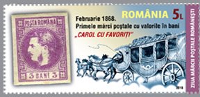 Colnect-5113-747-160th-Anniversary-of-First-Romanian-Postage-Stamps.jpg