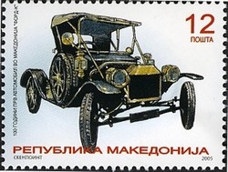 Colnect-592-767-The-100-Years-of-Automobile-in-Macedonia.jpg