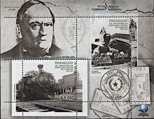 Colnect-5986-327-160th-Anniversary-of-the-First-Paraguayan-Railway.jpg