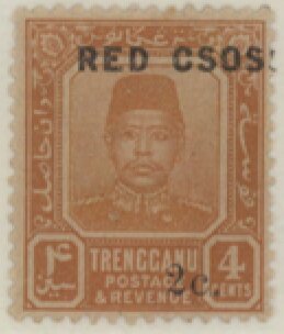 Colnect-5998-991-Sultan-Zain-Ul-Ab-Din-overprinted--quot-RED-CSOSS-2c-quot-.jpg