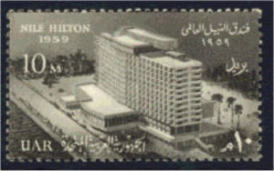 Colnect-601-489-Opening-of-Nile-Hilton-Hotel.jpg