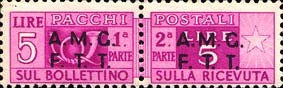 Colnect-1838-632-Pacchi-Postali.jpg