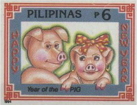 Colnect-2987-965-Year-of-the-Pig-1995-Chinese-New-Year.jpg