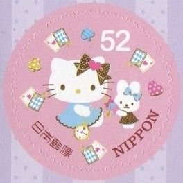 Colnect-4138-585-Hello-Kitty-Mimmy-Playing-Cards-Sanrio-Characters.jpg