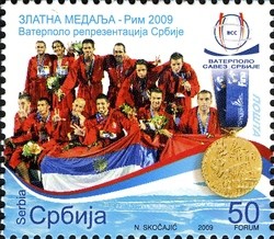 Colnect-496-265-Water-Polo-Team-of-Serbia.jpg