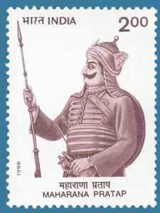 Colnect-549-997-Maharana-Pratap-Ruler-of-Mewar.jpg