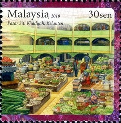 Colnect-614-144-Local-Markets---Pasar-Siti-Khadijah-Kelantan.jpg